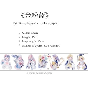 PET Sticker Roll - Anime Girls 6 (2.75 inches by 3 metres)