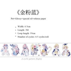 PET Sticker Roll - Anime Girls 6 (2.75 inches by 3 metres)