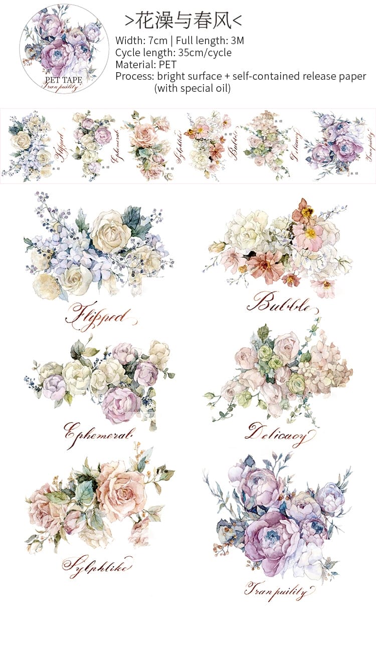 PET Sticker Roll - Flowers 2 (2.75 inches by 3 metres) flowers sticker roll 2 PET Sticker Roll - Flowers 2 (2.75 inches by 3 metres)