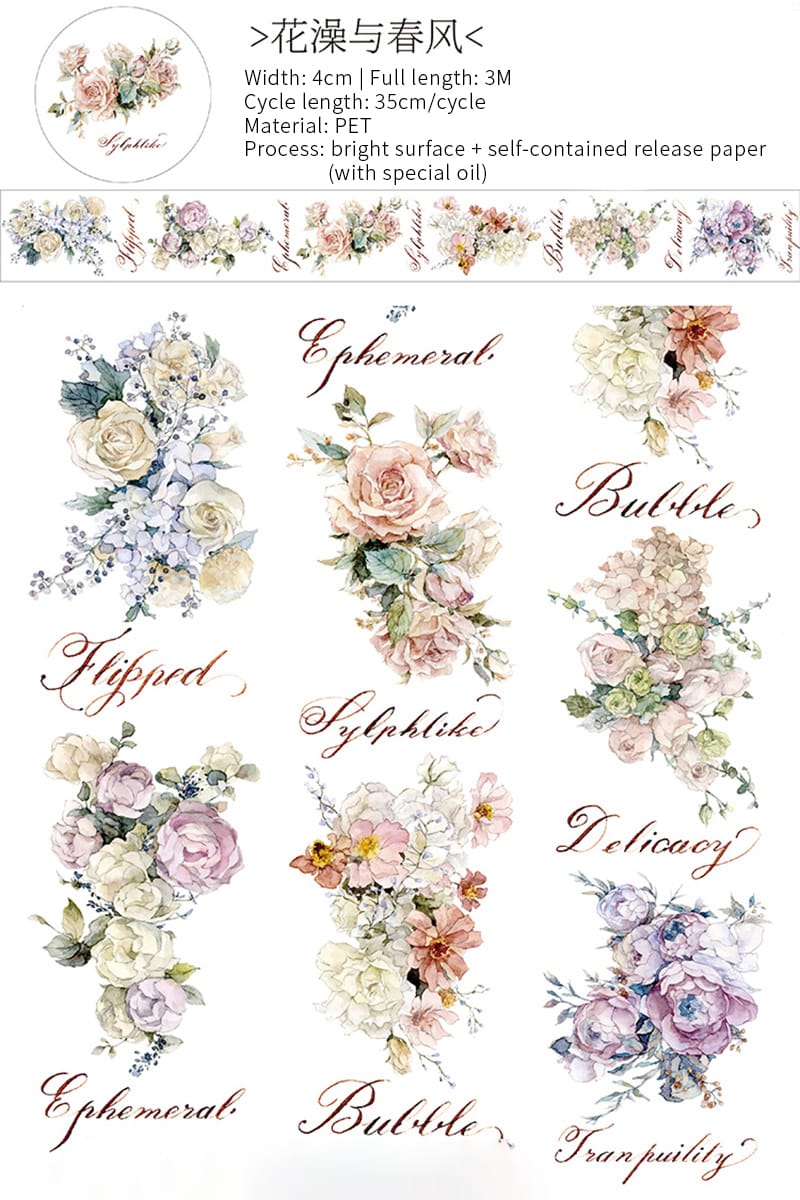 PET Sticker Roll - Flowers 3 (1.5 inches by 3 metres) flowers sticker roll 3 PET Sticker Roll - Flowers 3 (1.5 inches by 3 metres)