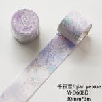 Washi Holographic Sticker Roll - Snowflakes (30mm by 3 metres)