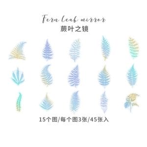 Holographic Clear PET Flowers Stickers (45 pcs) - Leaves