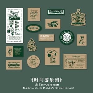 Kraft Stickers (30 pcs) - Time Amusement Park