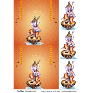 CrafTangles A4 Transfer It Sheets - Ganpati Bappa 2