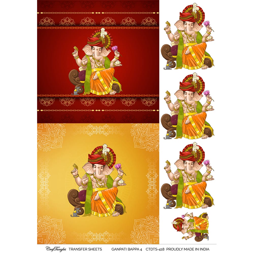CrafTangles A4 Transfer It Sheets - Ganpati Bappa 4 CTDTS 418 CrafTangles transfer sheet Ganpati Bappa 4 CrafTangles A4 Transfer It Sheets - Ganpati Bappa 4