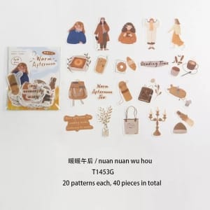 People Journal Ephemera Stickers (40 pcs) - Warm Afternoon