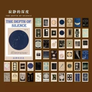 Journal Ephemera Pack (50 pcs) - The Depth of Silence