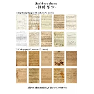 Vintage Journalling Pattern Paper Booklet - Musical Sheets