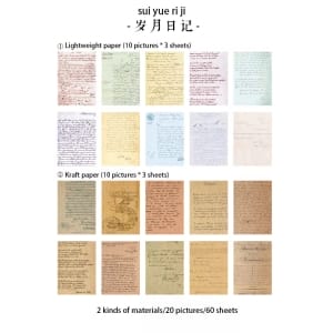 Vintage Journalling Pattern Paper Booklet - Letters