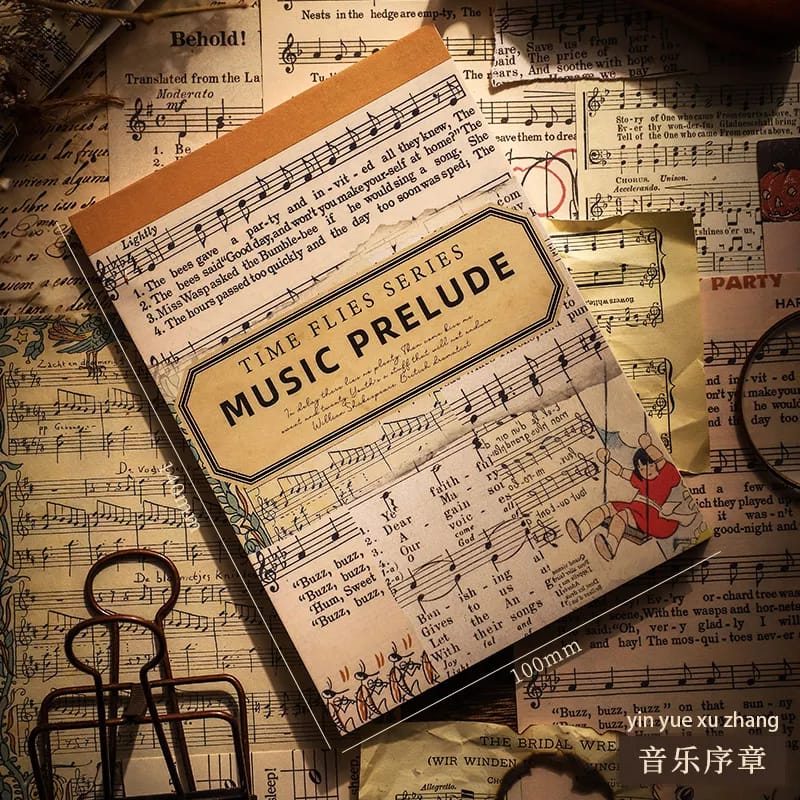 Journalling Pattern Papers (60 sheets) - Music Prelude 60pcs journalling papers LJ2020SCZ 024 Journalling Pattern Papers (60 sheets) - Music Prelude