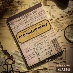 Journalling Pattern Papers (60 sheets) - Old Friend Reply