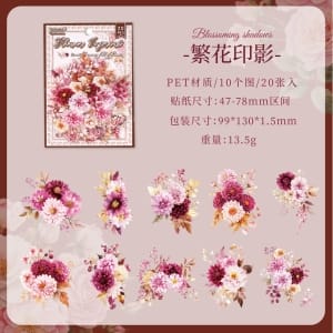 Journal Ephemera Clear PET Sticker Pack (20 pcs) – Flower Imprint (HMJJ)