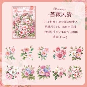 Journal Ephemera Clear PET Sticker Pack (20 pcs) – Rose Breeze (HMJJ)