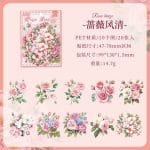 Journal Ephemera Clear PET Sticker Pack (20 pcs) – Rose Breeze (HMJJ)
