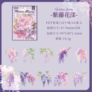 Journal Ephemera Clear PET Sticker Pack (20 pcs) – Wisteria Blossoms (HMJJ)