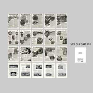 Vintage Journal Book (80 sheets) - Vintage Advertisements