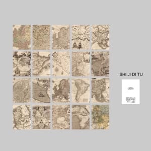 Vintage Journal Book (80 sheets) - Traveller