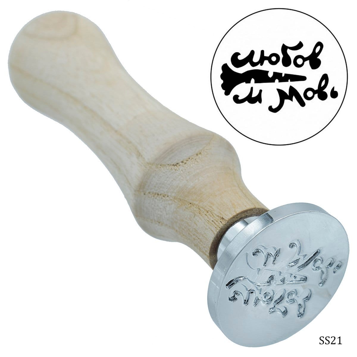 Wax Seal Stamp - Carrot (SS21) Wax Seal Stamp - Carrot (SS21)