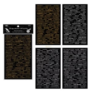 Sentiment Stickers - The days ahead are still very long