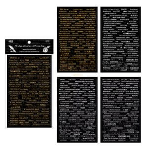 Sentiment Stickers - The days ahead are still very long