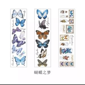Clear PET Flowers Stickers (6 sheets) - Butterflies