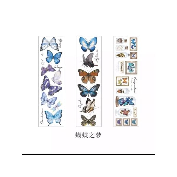 Clear PET Flowers Stickers (6 sheets) - Butterflies