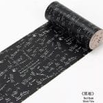 Washi Tape - Arithmetic (10 cm by 5 metres)