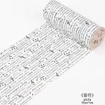 Washi Tape - Musical Notes (10 cm by 5 metres)
