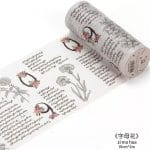 Washi Tape - Floral Numbers (10 cm by 5 metres)