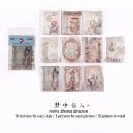 Vintage Translucent Paper Print (30 pcs) - Design 2