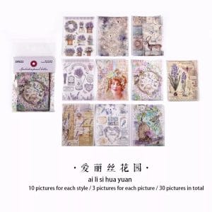 Vintage Translucent Paper Print (30 pcs) - Design 5