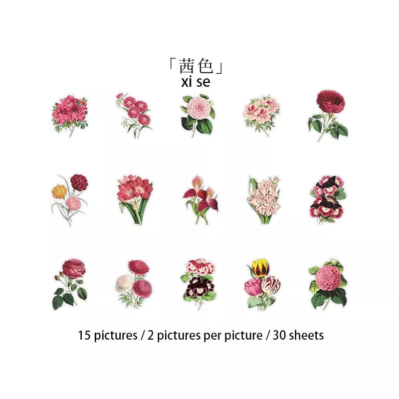 Clear PET Flowers Stickers (30 pcs) - Pink Flowers and Roses flowers ephemera Sticker BKS ZWMJ003 Clear PET Flowers Stickers (30 pcs) - Pink Flowers and Roses