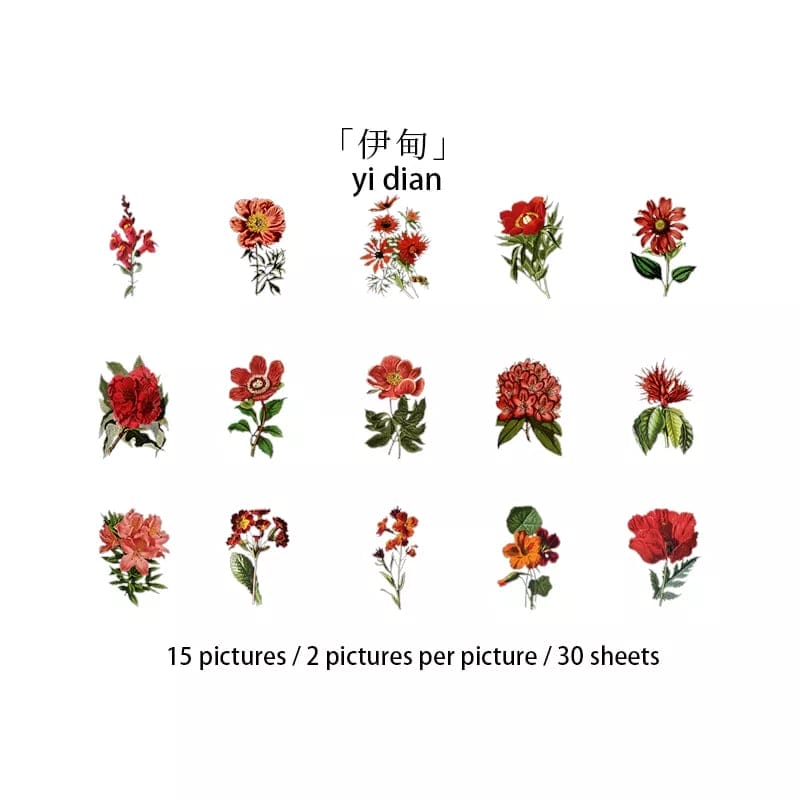 Clear PET Flowers Stickers (30 pcs) - Red Flowers and Roses flowers ephemera Sticker BKS ZWMJ006 Clear PET Flowers Stickers (30 pcs) - Red Flowers and Roses