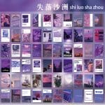 Journal Ephemera Clear PET Sticker Pack (60 pcs) - Lost Bar