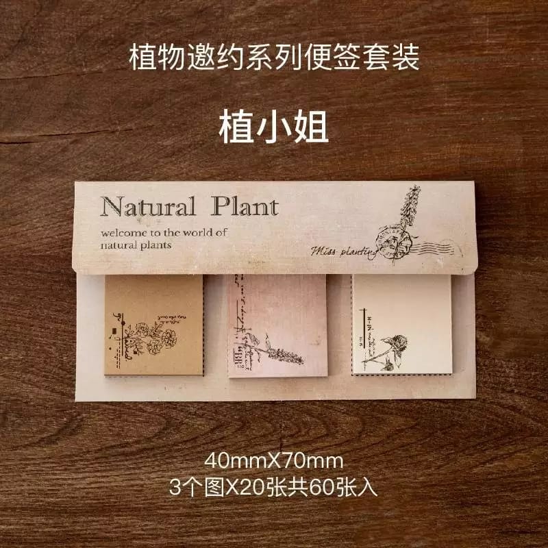 Natural Plant Memo Pad - Design 2 memo pad 60sheets BM002 2019 7 Natural Plant Memo Pad - Design 2