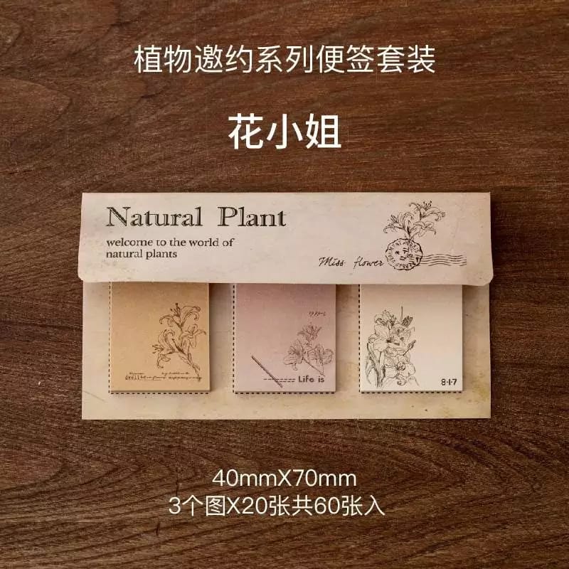Natural Plant Memo Pad - Design 3 memo pad 60sheets BM002 2019 8 Natural Plant Memo Pad - Design 3