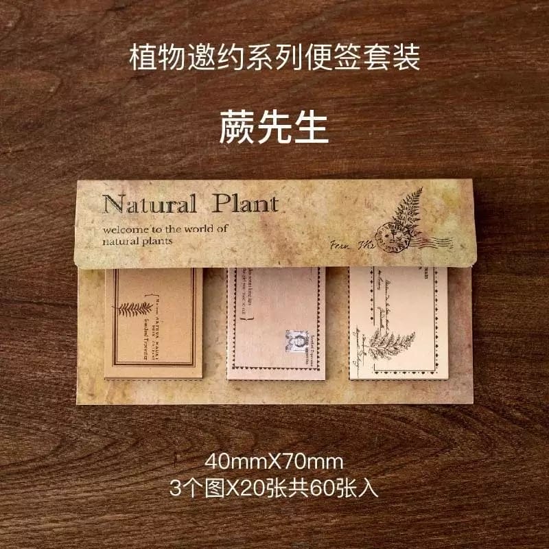 Natural Plant Memo Pad - Design 4 memo pad 60sheets BM002 2019 9 Natural Plant Memo Pad - Design 4