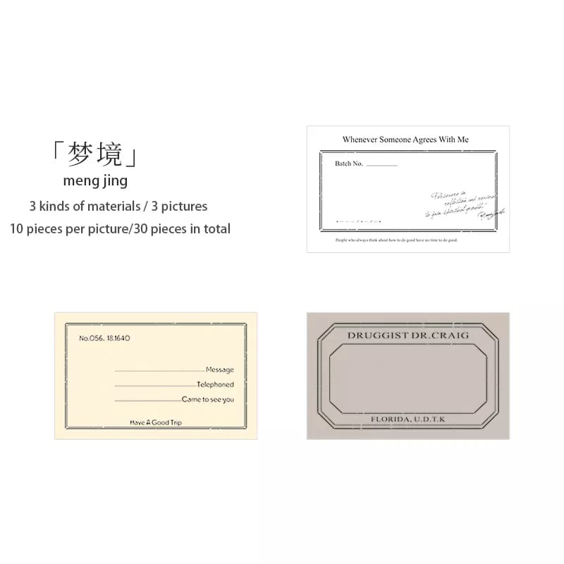 Memo Pad Pattern Pack by Letter Garden - Design 3 memo sheets journalling 30pcs BKS XZHY002 Memo Pad Pattern Pack by Letter Garden - Design 3