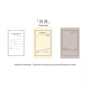 Memo Pad Pattern Pack by Letter Garden - Design 4