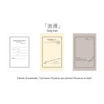 Memo Pad Pattern Pack by Letter Garden - Design 4