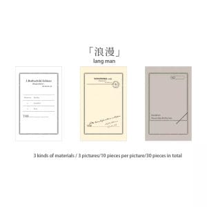 Memo Pad Pattern Pack by Letter Garden - Design 4