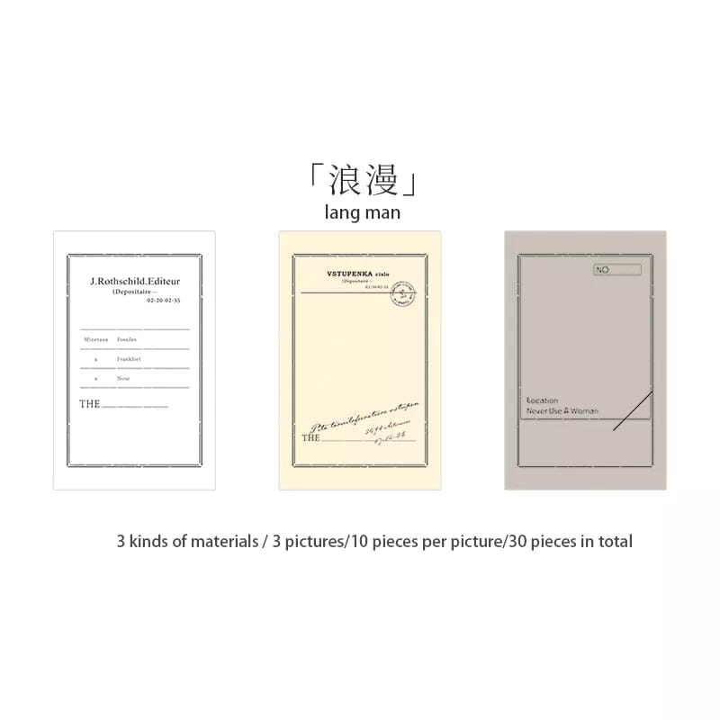 Memo Pad Pattern Pack by Letter Garden - Design 4 memo sheets journalling 30pcs BKS XZHY003 Memo Pad Pattern Pack by Letter Garden - Design 4