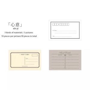 Memo Pad Pattern Pack by Letter Garden - Design 1