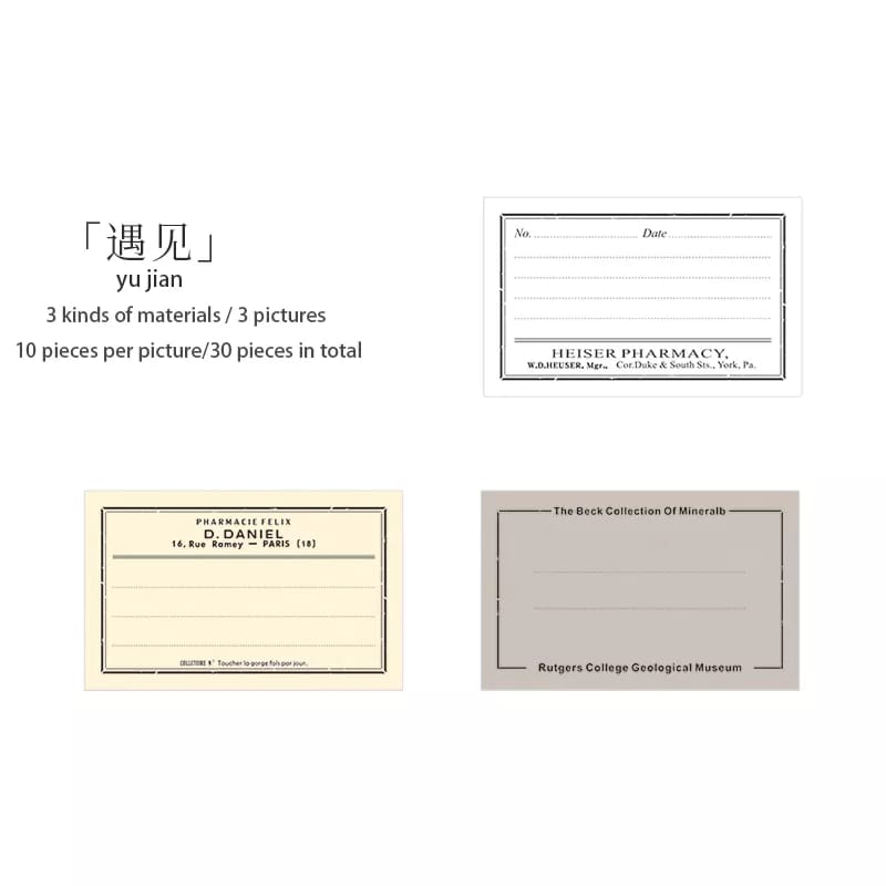 Memo Pad Pattern Pack by Letter Garden - Design 6 memo sheets journalling 30pcs BKS XZHY006 Memo Pad Pattern Pack by Letter Garden - Design 6
