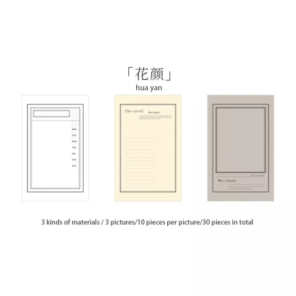 Memo Pad Pattern Pack by Letter Garden - Design 7