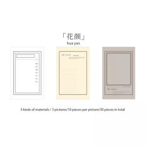 Memo Pad Pattern Pack by Letter Garden - Design 7