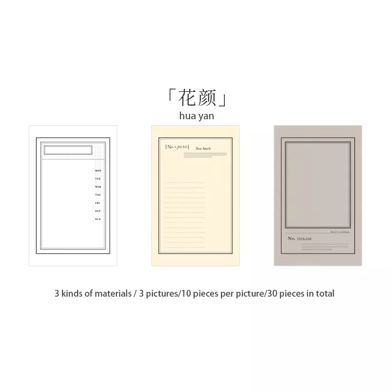 Memo Pad Pattern Pack by Letter Garden - Design 7 memo sheets journalling 30pcs BKS XZHY007 Memo Pad Pattern Pack by Letter Garden - Design 7