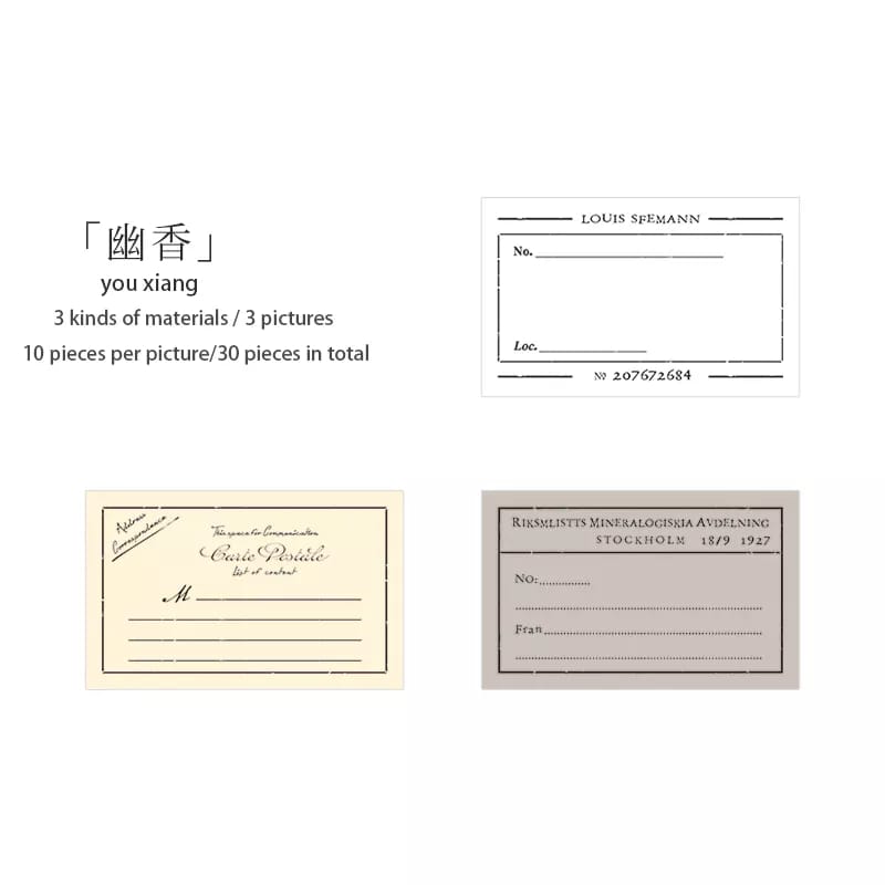 Memo Pad Pattern Pack by Letter Garden - Design 8 memo sheets journalling 30pcs BKS XZHY008 Memo Pad Pattern Pack by Letter Garden - Design 8