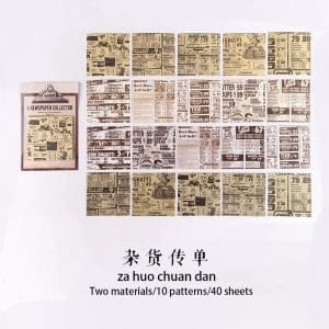 Vintage Newspaper Print (40 pcs) - Design 1