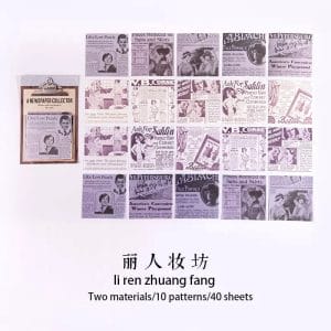 Vintage Newspaper Print (40 pcs) - Design 4